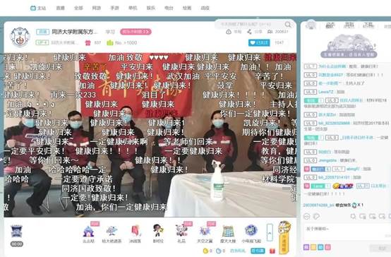 Graphical user interfaceDescription automatically generated